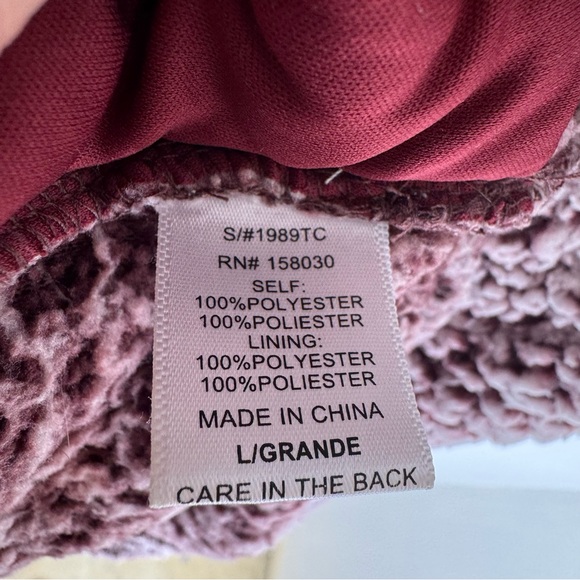 Love Tree | Cozy Maroon Sherpa/Teddy Quarter - Zip Pullover | Size Large - Picture 5 of 7